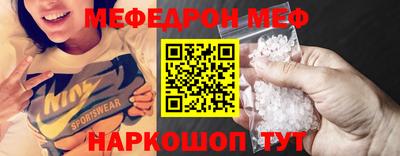 кокаин VHQ Апрелевка