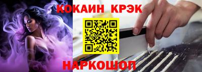 амф Аргун