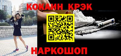 амф Аргун