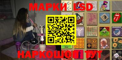кокаин VHQ Апрелевка