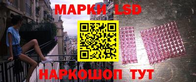 кокаин VHQ Апрелевка