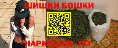 амф Аргун