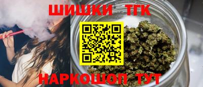 кокаин VHQ Апрелевка