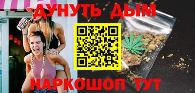 ешки Изобильный