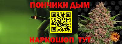 кокаин VHQ Апрелевка