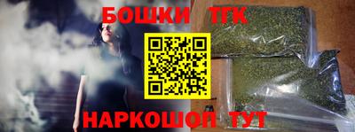 амф Аргун