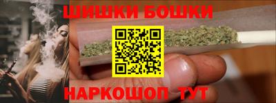 кокаин VHQ Апрелевка
