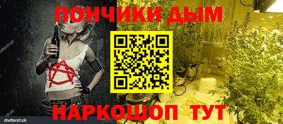 сатива Апшеронск