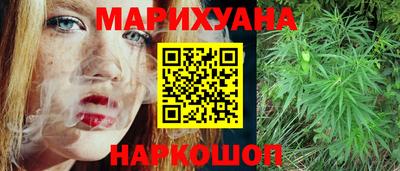 амф Аргун
