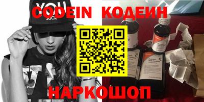 кокаин VHQ Апрелевка
