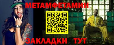кокаин VHQ Апрелевка