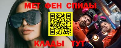 а пвп мука Ирбит