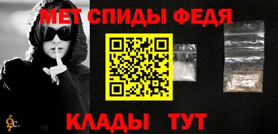 амф Аргун