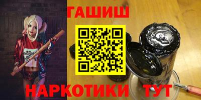 амф Аргун