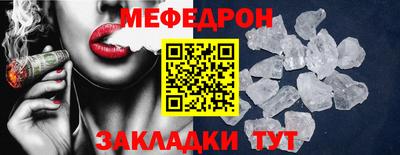кокаин VHQ Апрелевка