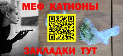 кокаин VHQ Апрелевка