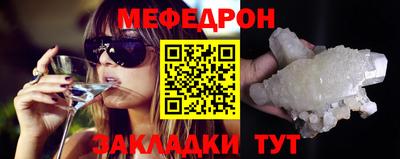 амф Аргун