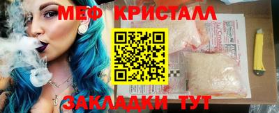 кокаин VHQ Апрелевка