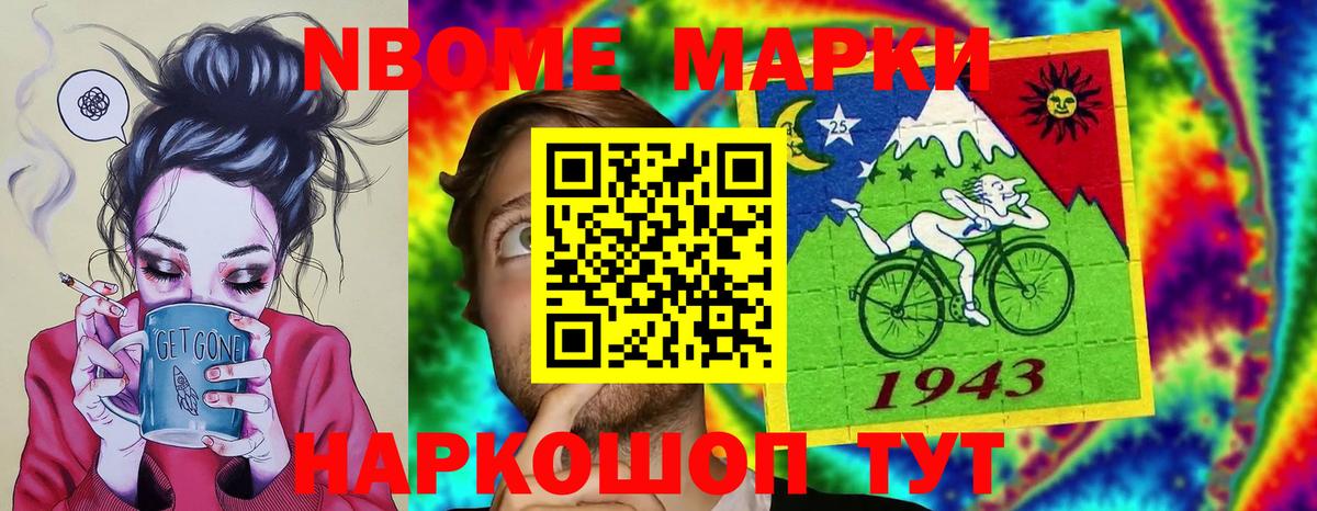 Лсд 25 экстази кислота Верхняя Салда