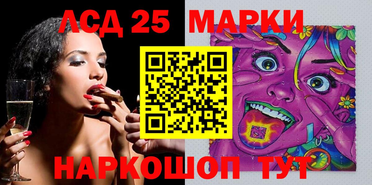 Верхняя Салда  Конопля  Мефедрон кристаллы  ГАШ  МЕТ  Вход с VPN  ГАШ 