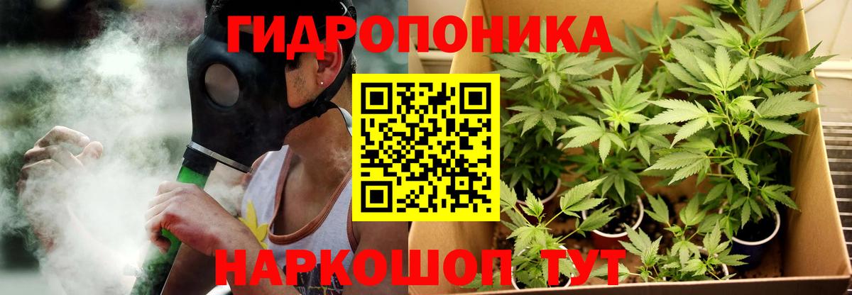 Верхняя Салда  Конопля LSD WEED  Вход с VPN  Бошки Шишки Amnesia 